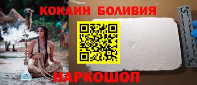 каннабис Моздок
