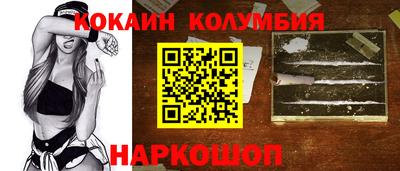 каннабис Моздок
