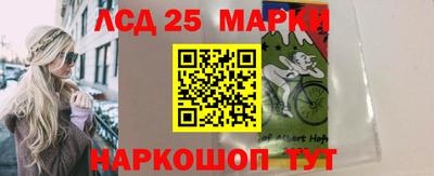 мет Нальчик