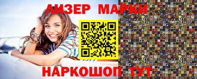 мет Нальчик