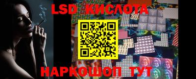 мет Нальчик