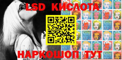 кристаллы Нарткала