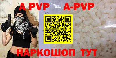 каннабис Моздок