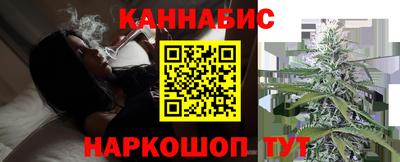 мет Нальчик