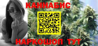 кокаин премиум Наро-Фоминск