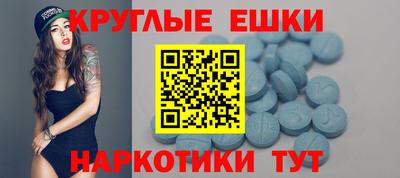 бутик Можайск