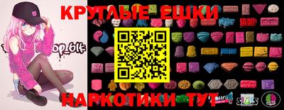каннабис Моздок