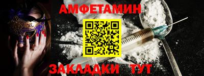 каннабис Моздок