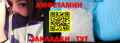 кокаин премиум Наро-Фоминск