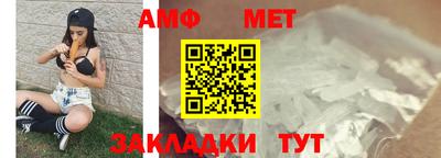 кокаин премиум Наро-Фоминск