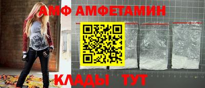 кристаллы Нарткала