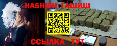 мет Нальчик