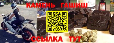 мет Нальчик