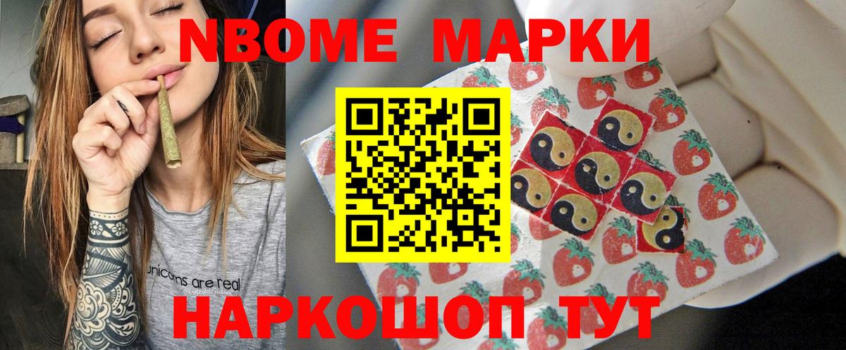 Лсд 25 экстази ecstasy  ЛСД экстази кислота  Вход с VPN  Холмск 