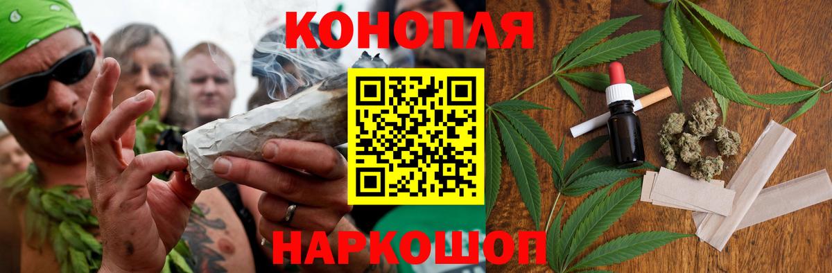 Бошки марихуана ГИДРОПОН  Марихуана гибрид  Вход с VPN  МАРИХУАНА марихуана  Холмск 